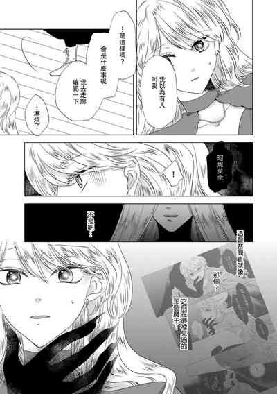 第289頁圖