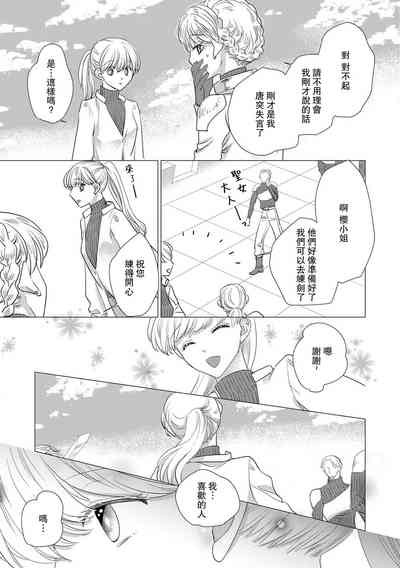第341頁圖
