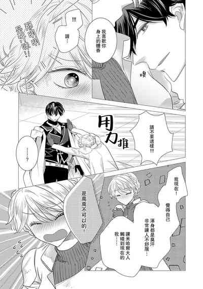 第345頁圖