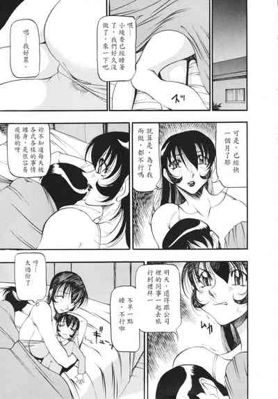 第21頁圖