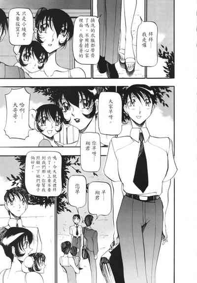 第25頁圖