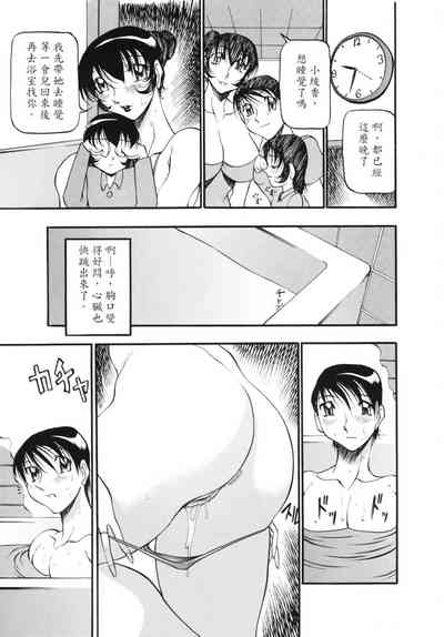 第29頁圖