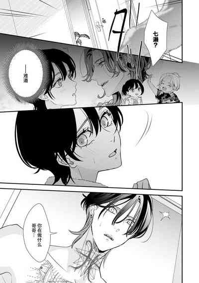 第109页图