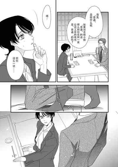 第241页图