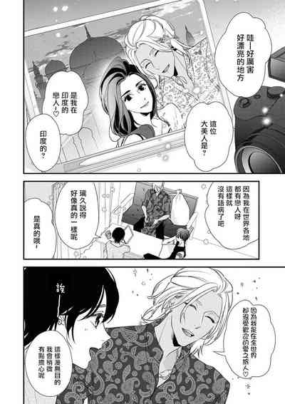 第65页图