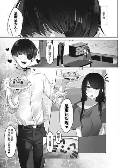 第33頁圖