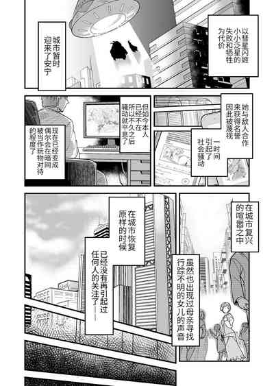 第41页图