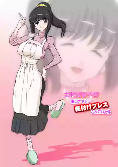 第1頁圖