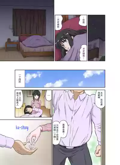 第21頁圖