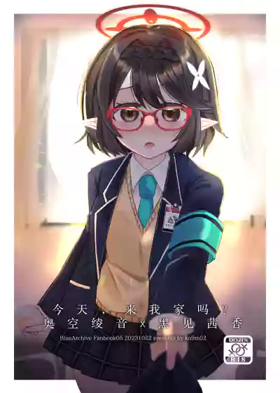 第1頁圖