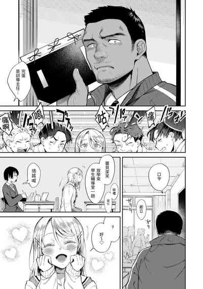 第109页图