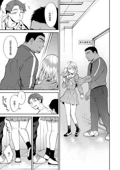 第117页图