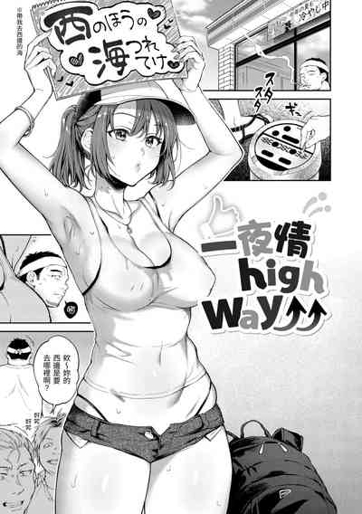 第133页图
