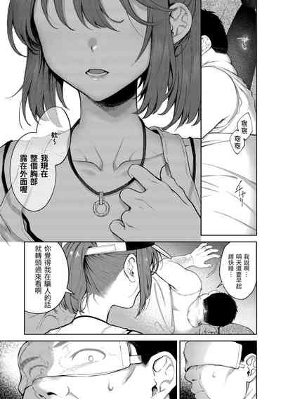 第141页图
