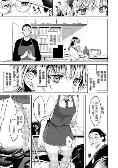 第165页图