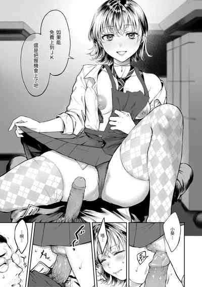 第169页图