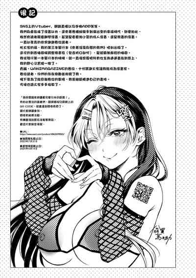 第181页图