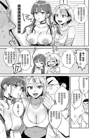第57页图