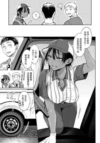 第81页图