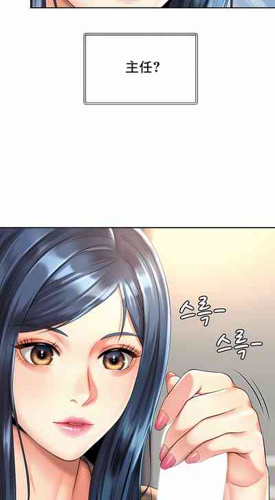 第105頁圖