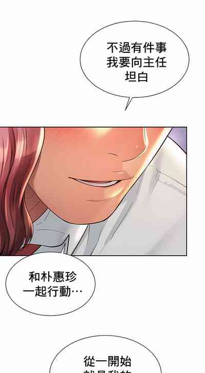 第121頁圖