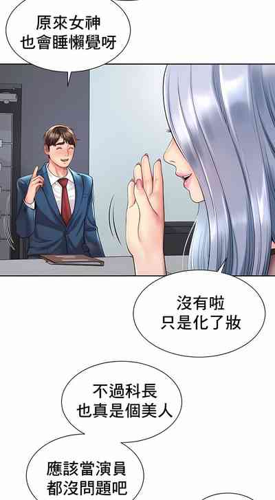 第137頁圖