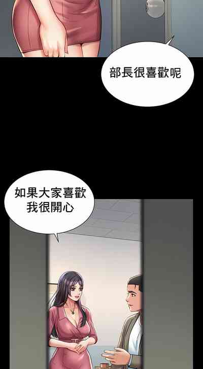 第161頁圖
