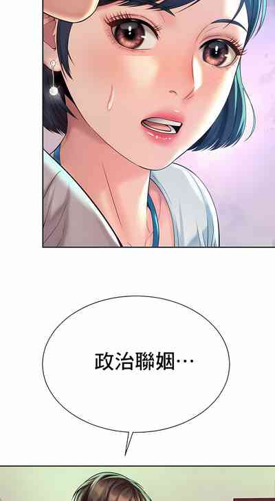 第165頁圖