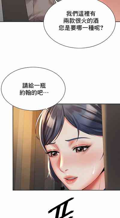 第173頁圖