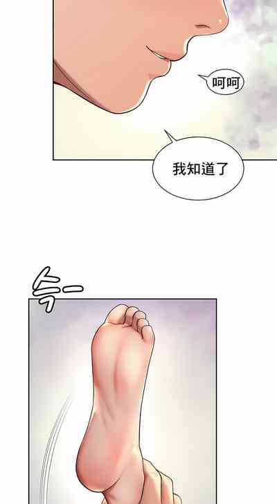 第177頁圖