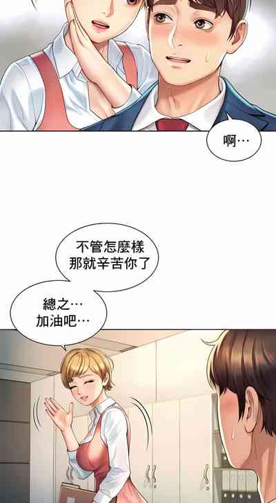 第17頁圖