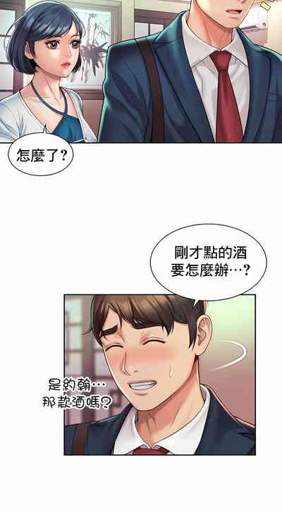 第181頁圖