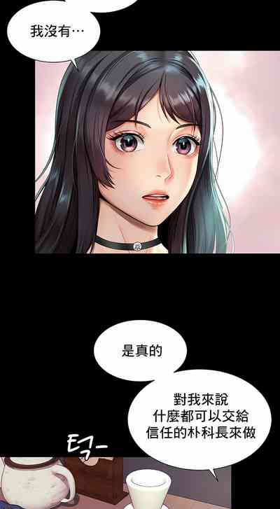 第185頁圖