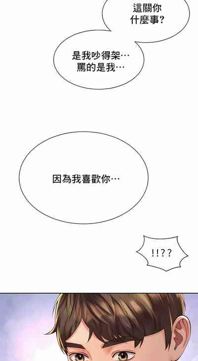 第225頁圖