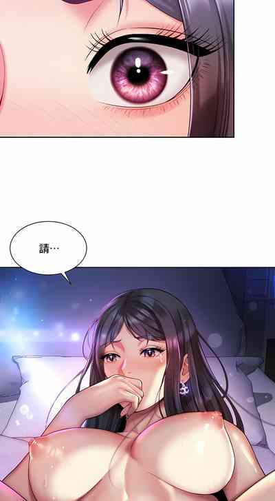 第237頁圖