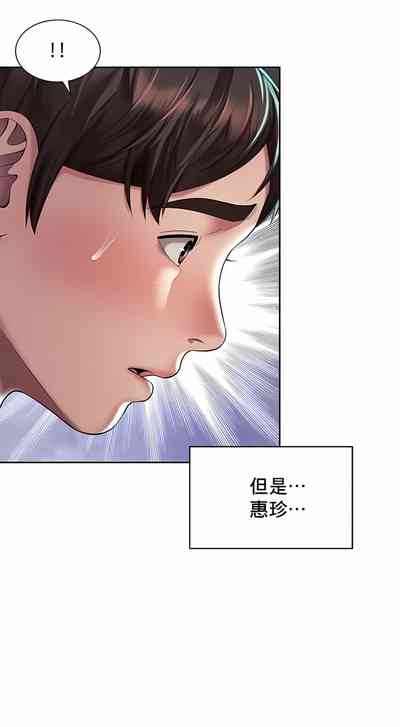 第241頁圖
