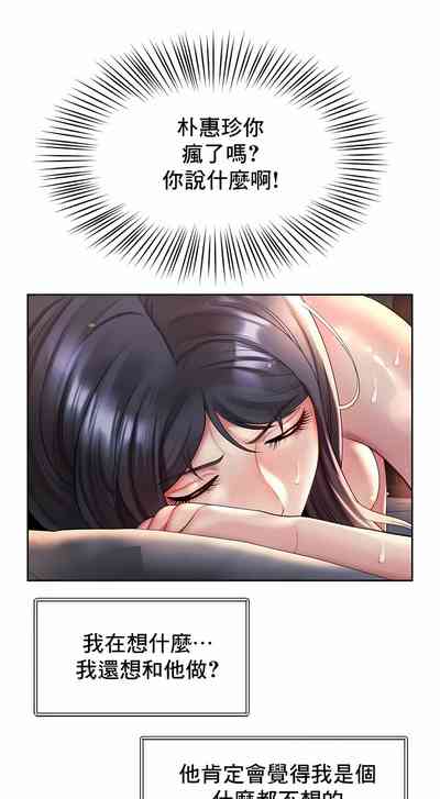第249頁圖