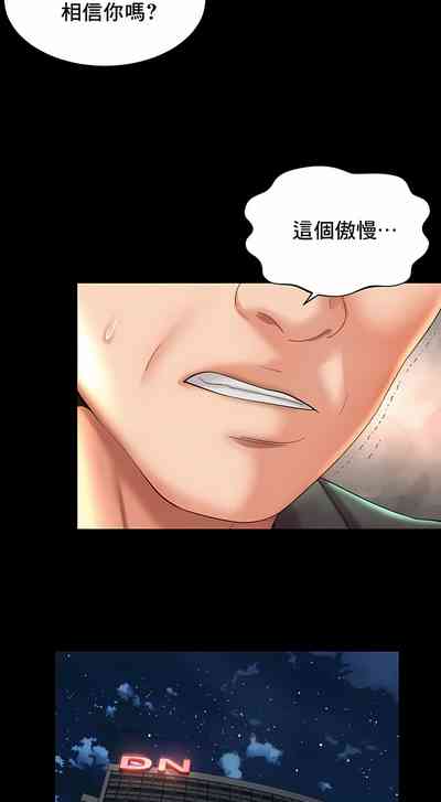 第265頁圖