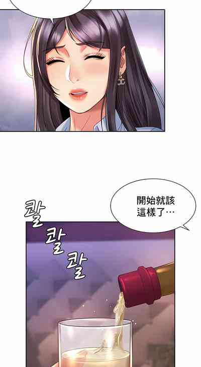 第269頁圖