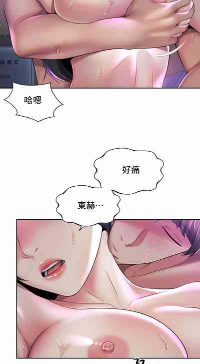 第289頁圖