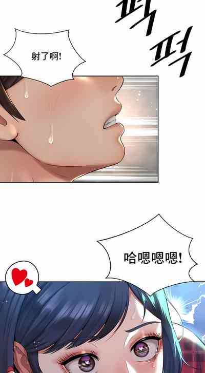 第297頁圖