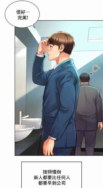 第29頁圖