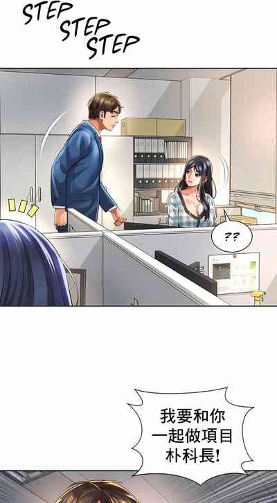 第313頁圖