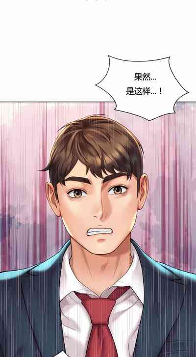 第37頁圖