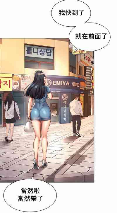 第41頁圖