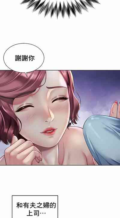 第53頁圖