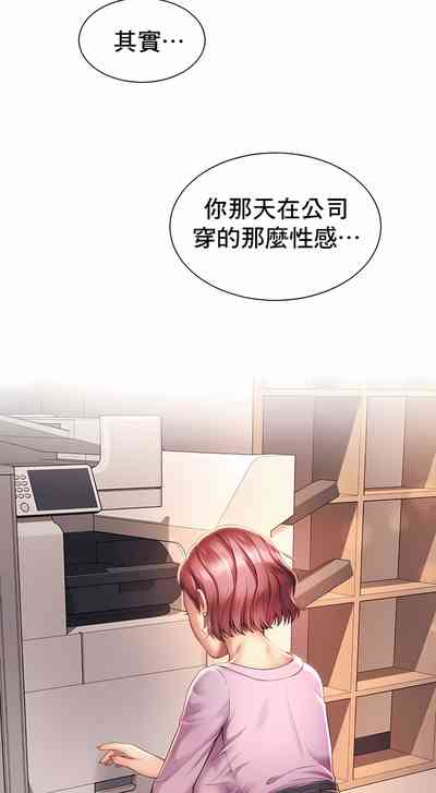 第61頁圖