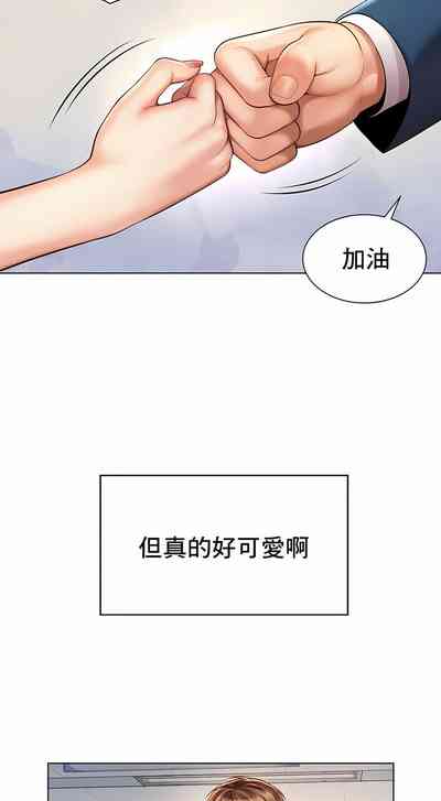第73頁圖