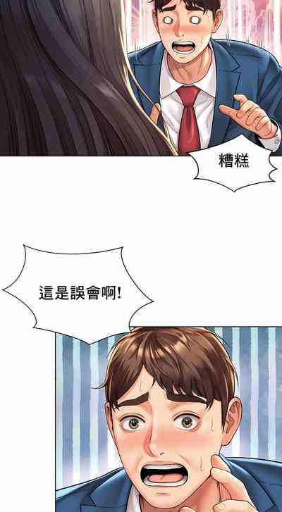 第77頁圖