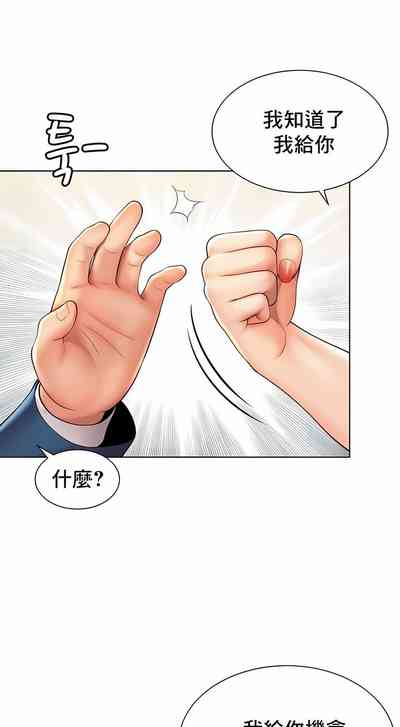 第85頁圖